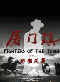 亚洲精品亚洲九十七页